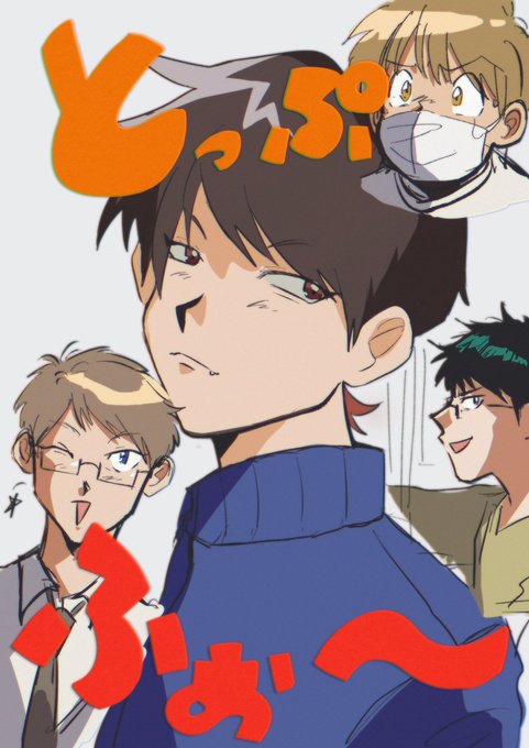 90年代アニメのtwitterイラスト検索結果 古い順 90年代アニメのtwitterイラスト検索結果 古い順