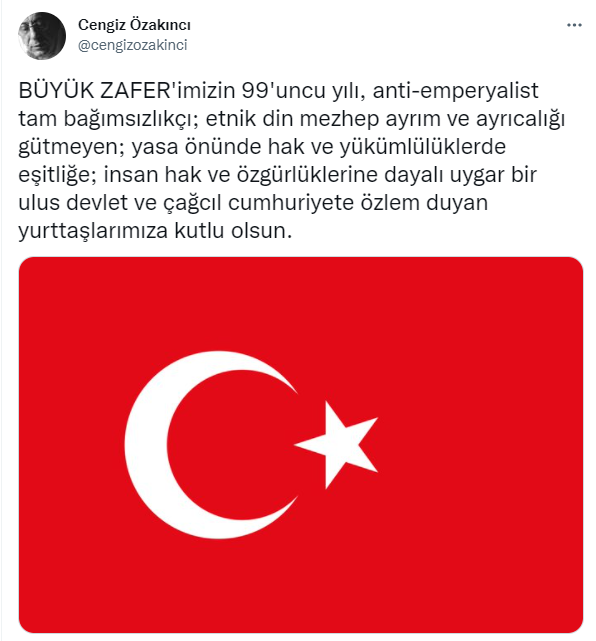 флаг анархической турции. турецкий байрак. турция флаг 1877. турецкий флаг. какой турецкий флаг.