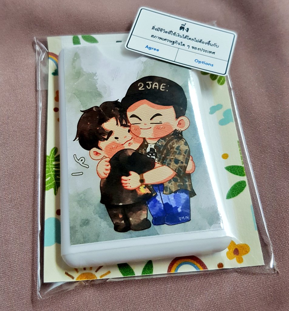 PLouktan's tweet photo. ได้รับของที่ระลึกจากโปรเจคแล้วนะคะ
มันเป็นนุบนิบนอบแนบมาก 2Jae 🌴🌙
#2jaefictionProjectverse ขอบคุณค่ะ https://t.co/kF1FP8AMpt