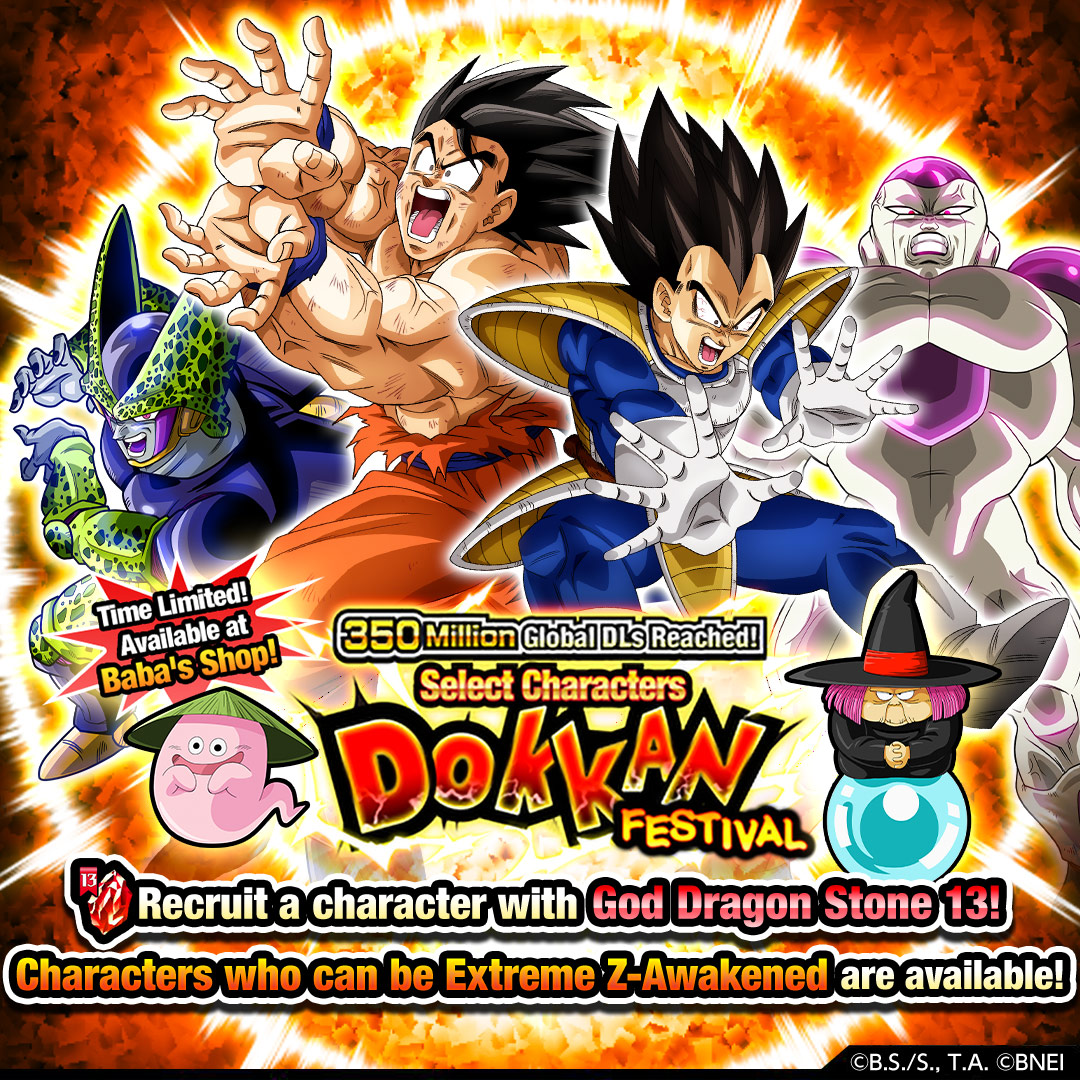 dokkan_global's tweet photo. 350M Global DLs Reached! Select Characters Dokkan Festival!
A total of 36 Select Characters are available at Baba's Shop!
Use "God Dragon Stone 13" to recruit a character!

[For more details, please kindly check out the in-game announcement.]
 #dokkanbattle #dokkanbattleglobal https://t.co/dulB0FQggT