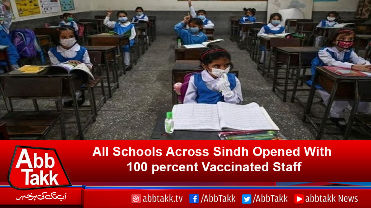 AbbTakk's tweet image. bit.ly/3zoiQGB
#schoolsreopening