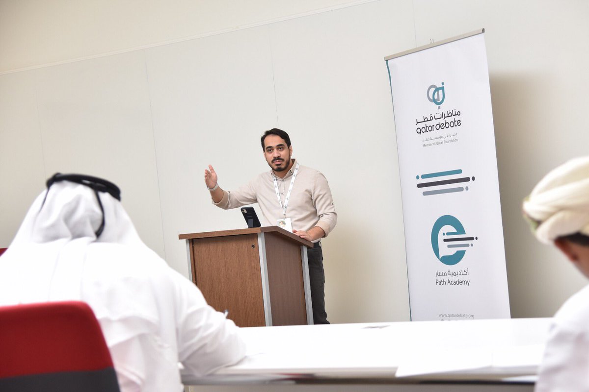 QatarDebate's tweet photo. #Path_Academy members during their participation in the final gathering for the first batch (2020 - 2021) of the academy.
#QatarDebate https://t.co/VfWquiEdEu