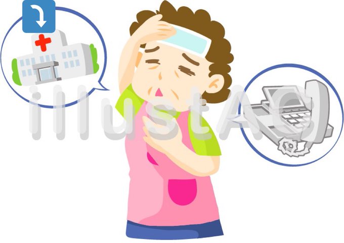 赤十字のtwitterイラスト検索結果