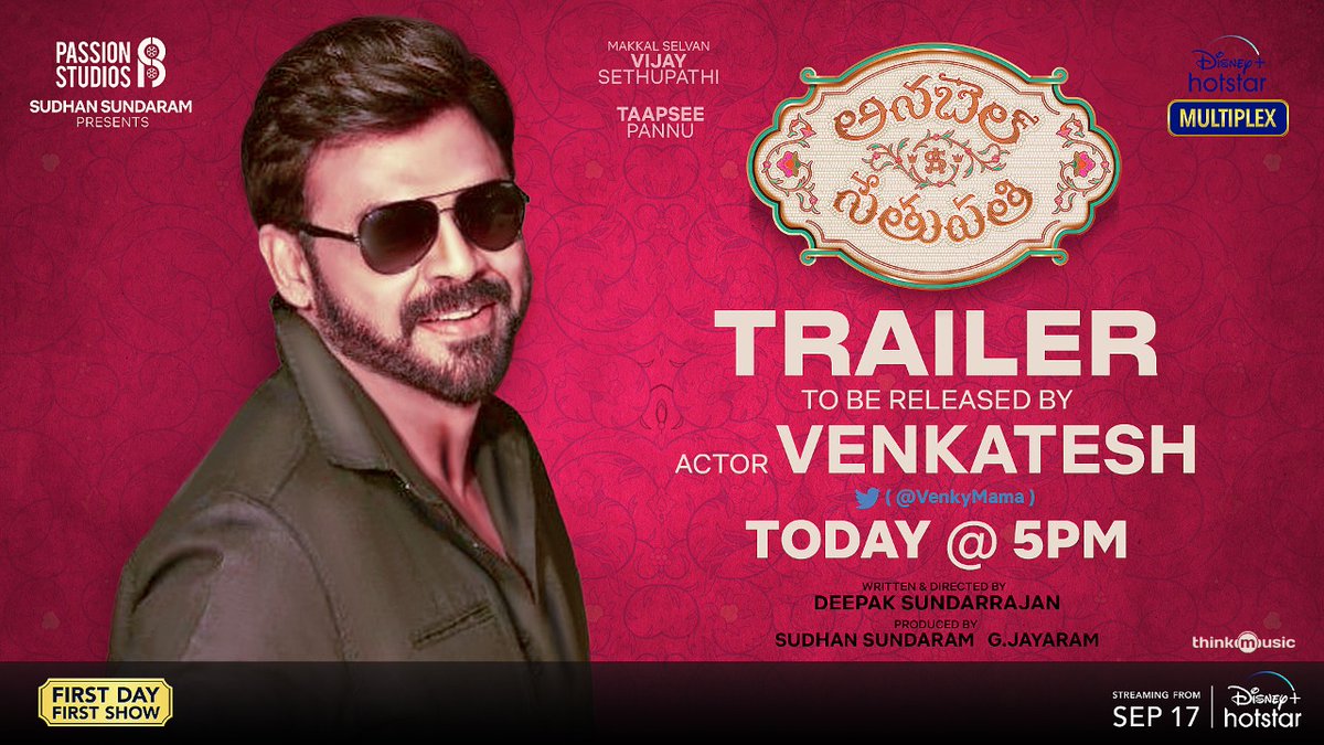 thinkmusicindia's tweet photo. #AnnabelleSethupathi Telugu Trailer starring @VijaySethuOffl &amp; @taapsee to be released by @VenkyMama today at 5pm!

Streaming from Sep 17th on @DisneyPlusHS
@IamJagguBhai #RajendraPrasad @realradikaa @iYogiBabu @vennelakishore @SDeepakDir @PassionStudios_ @Sudhans2017 https://t.co/tMygnrnvyv