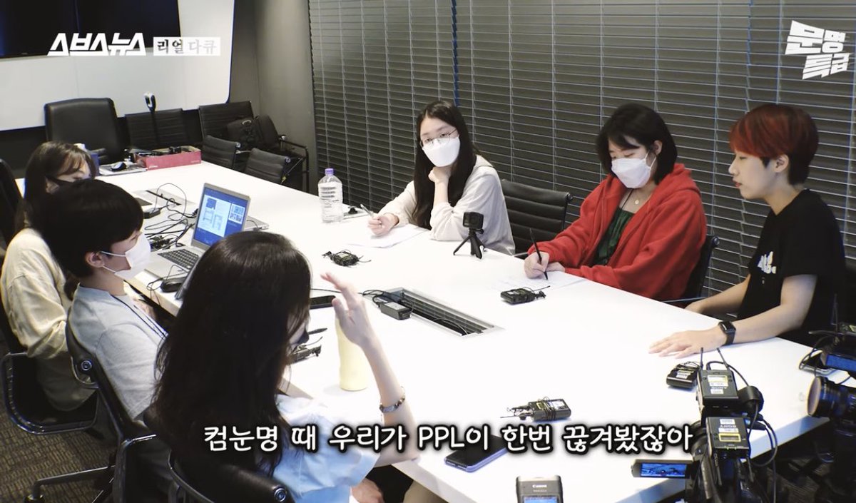 유나야아 tweet media