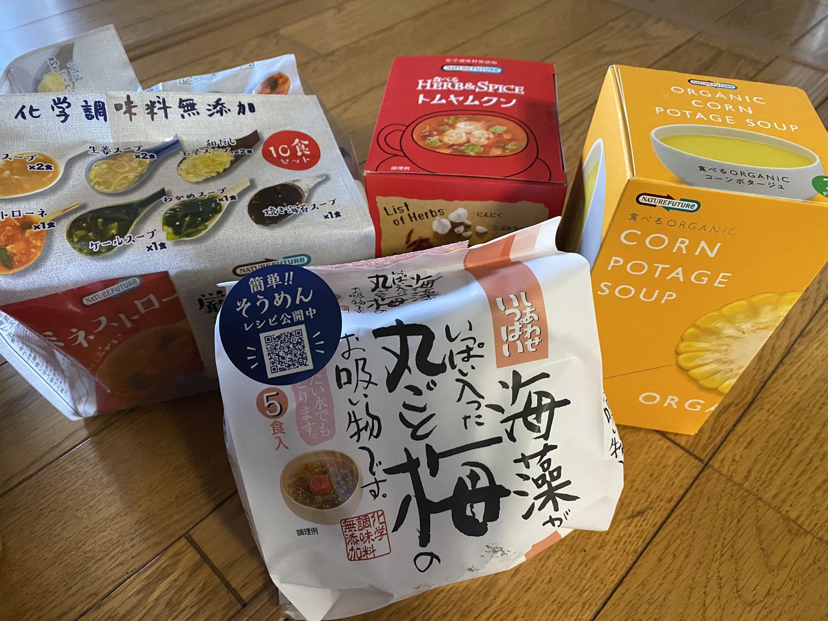 みんなの 泉屋東京店 クッキー 口コミ 評判 食べたいランチ 夜ごはんがきっと見つかる ナウティスイーツ