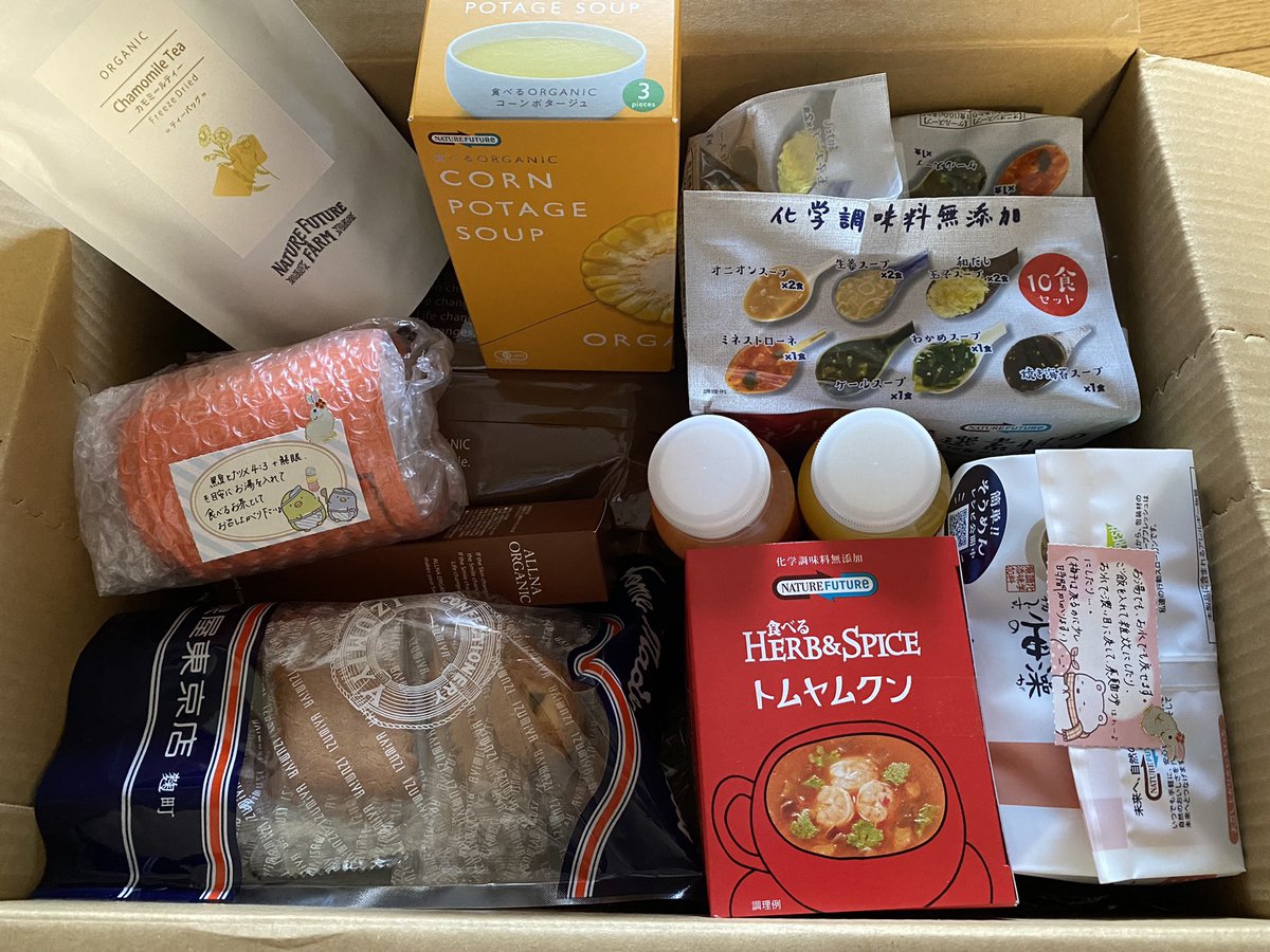 みんなの 泉屋東京店 クッキー 口コミ 評判 食べたいランチ 夜ごはんがきっと見つかる ナウティスイーツ