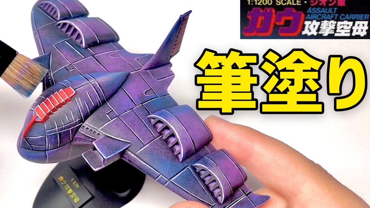 せなすけ Youtuber 筆塗りペインター L2po3qmetzd19wr Timeline The Visualized Twitter Analytics