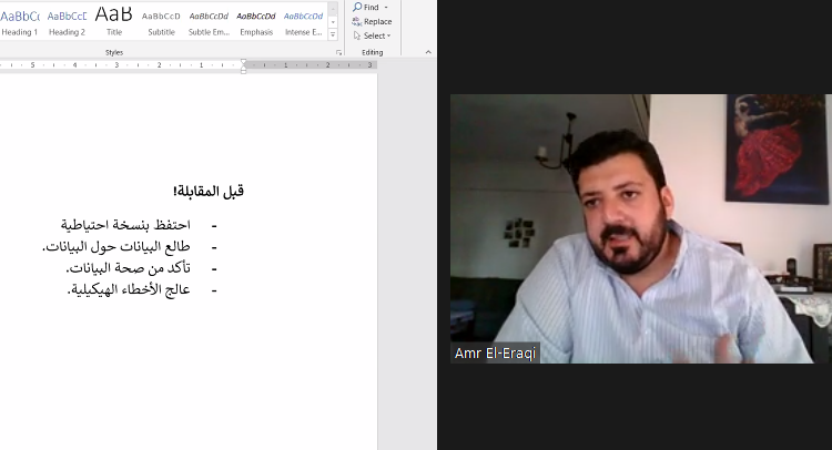 A22Summer's tweet photo. It's all about #Data_Journalism. The second session at @SJF21 by @aeleraqi on how to get prepared for a successful interview with data records! It's very nice to attend Arabic sessions at such an international, multilingual event @ScienceJF. 
#Science_Journalism #Scicommx https://t.co/0KykWUAWWV