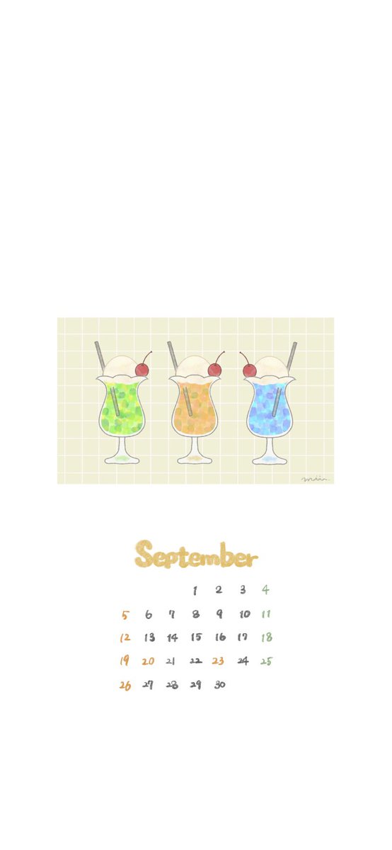 壁紙配布 Twitter Search