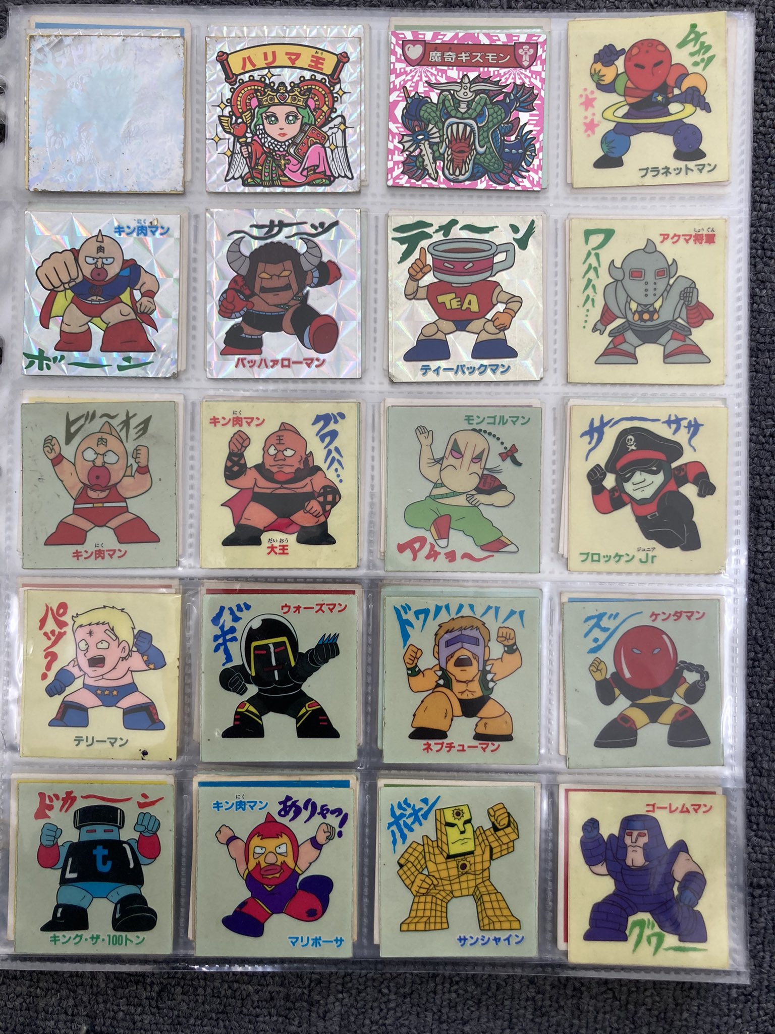 トイズ いいね おじさん 山勝シール キン肉マン 擬音が独特で じわるなぁーと思い見てたんだけど バッファローマンがバッハァローマンに気づいて撃沈 T Co Nxcpppsv2z Twitter トイズ いいね おじさん 山勝シール キン肉マン 擬音が独特で じわるなぁーと思い見てたんだけど バッファローマンがバッハァローマンに気づいて撃沈 T Co Nxcpppsv2z Twitter