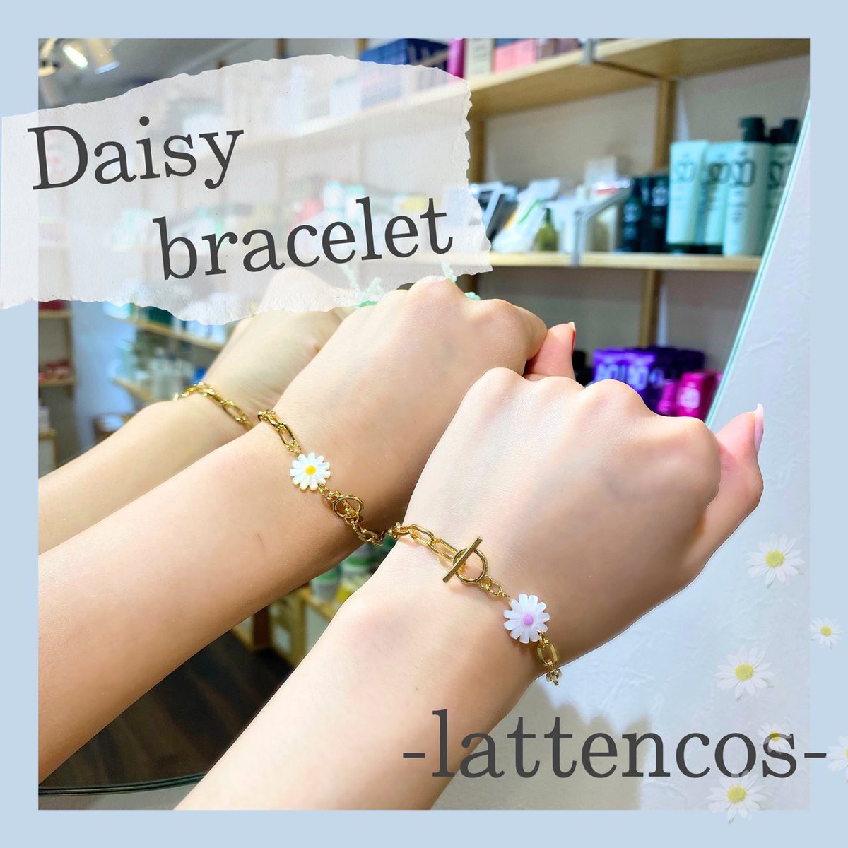♡アクセサリー紹介♡
#アクセサリー　#韓国アクセサリー　#ブレスレット

今回は当店のブレスレットを紹介します💕

デイジーのビーズがついたかわいいプレゼント🌼
カラーはパープルとイエローの2色✨
付けるだけで手首が華やかに！
ファッションのポイントにもなります♡
