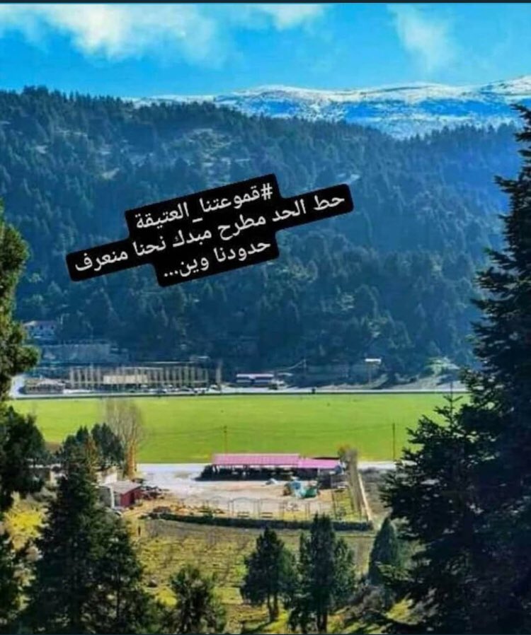 OmarDia98897065's tweet photo. #قموعتنا_العتيقة https://t.co/AyaGYq9SAi