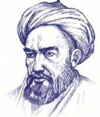 Г ал а. Г ал а. , абу наср аль-фараби (870-950). Г ал а. Г ал а.