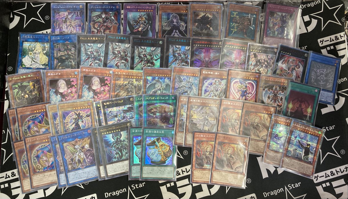 ドラゴンスター秋葉原店 على تويتر 遊戯王5000円ランダムパック本日発売 今回はドラゴンと女の子多めになってます 画像のカードが1枚or２枚のセットor引換券が出ます ドロー力に自信のある方は是非 全て中古品です 一部傷有りもございます 購入後の返品