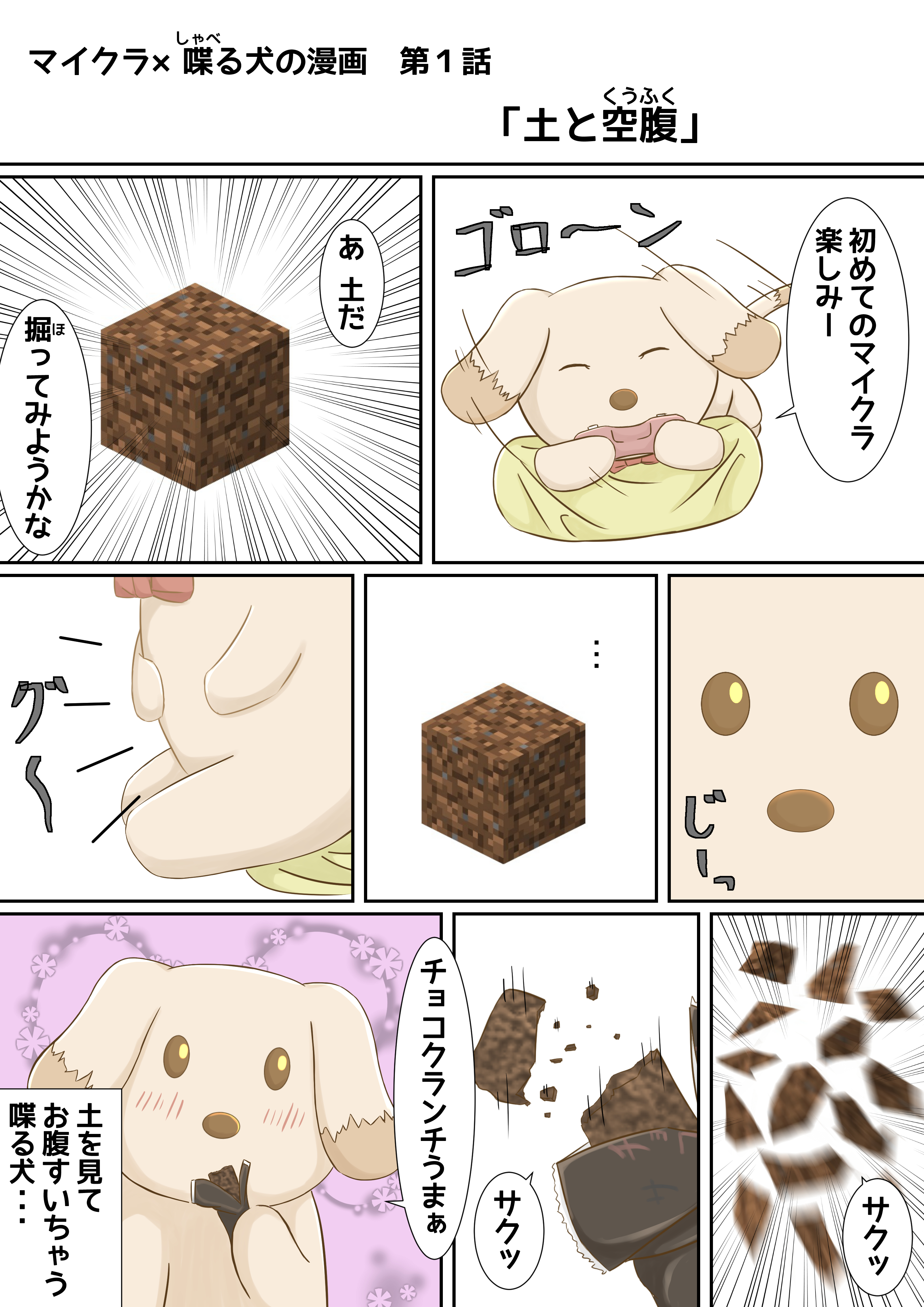 がまち心 Lz6zczu2dxnfbnj Twitter