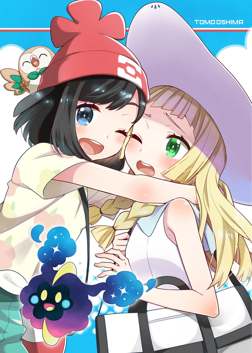 #これでフォロワーさん増えました 

二次創作のやつです 