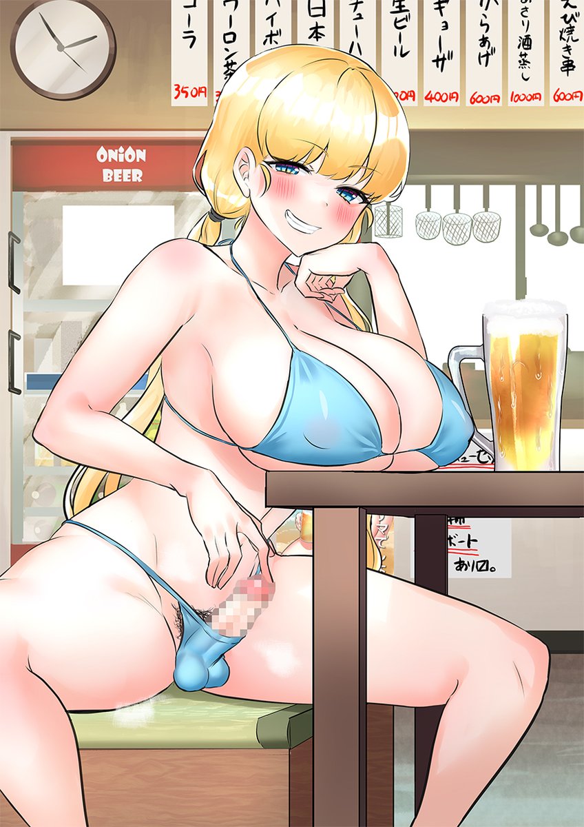 ついててかわいいふたなりおんなのこ。
 #今月描いた絵を晒そう 