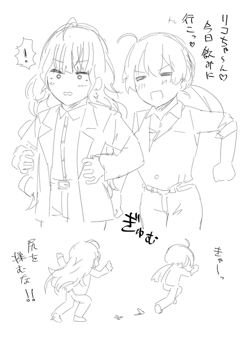 樫本理子 𝓛𝓸𝓿𝓮... 