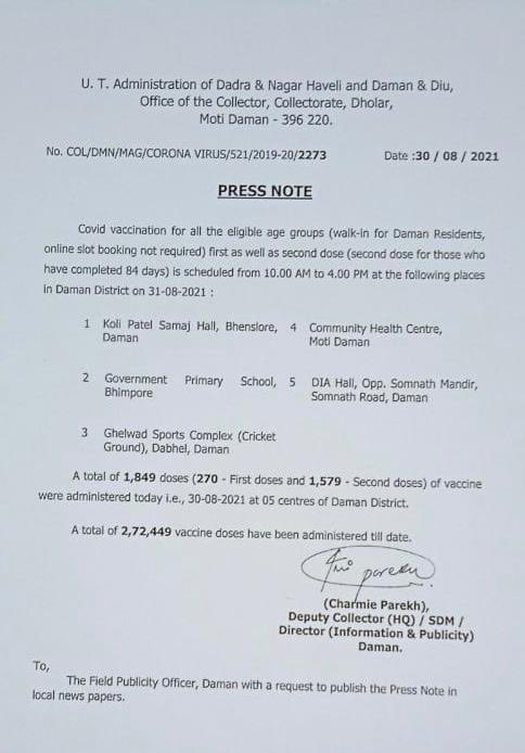 Daman Administration tweet media