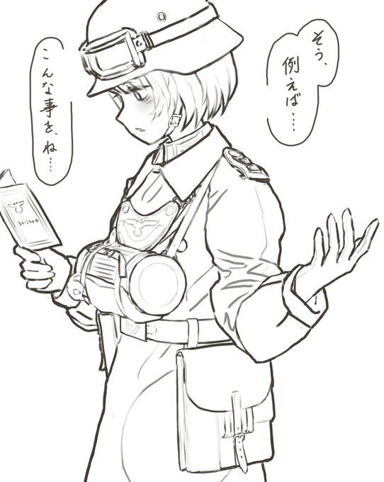 https://t.co/k3fla1UXog
勝手に続きかいてすいません。性癖に刺さってしまったもので・・・。 
