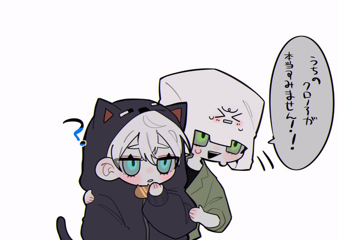 最速 うめまろ ブログ 最速 うめまろ ブログ