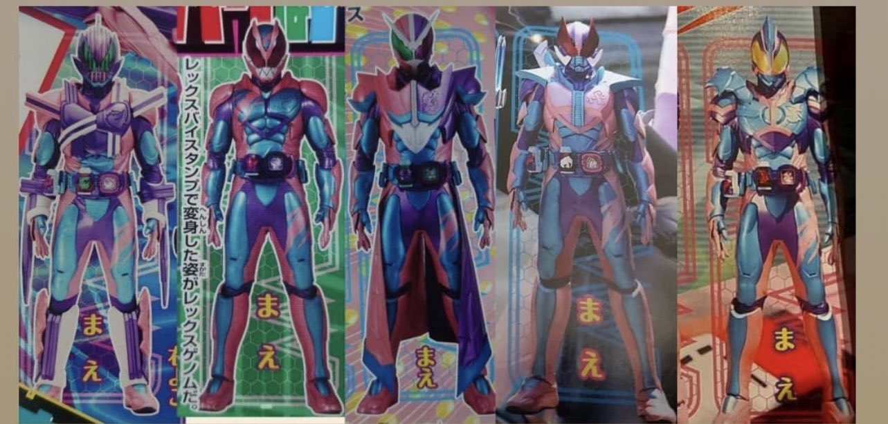 マユミ 特撮 今現在わかってるリバイスフォームチェンジ 仮面ライダーリバイス ネタバレ 特撮ヒーロー 仮面ライダーネタバレ ディケイド ダブル 電王 ファイズ T Co Koepnqkc2t Twitter マユミ 特撮 今現在わかってるリバイスフォームチェンジ 仮面ライダーリバイス ネタバレ 特撮ヒーロー 仮面ライダーネタバレ ディケイド ダブル 電王 ファイズ T Co Koepnqkc2t Twitter
