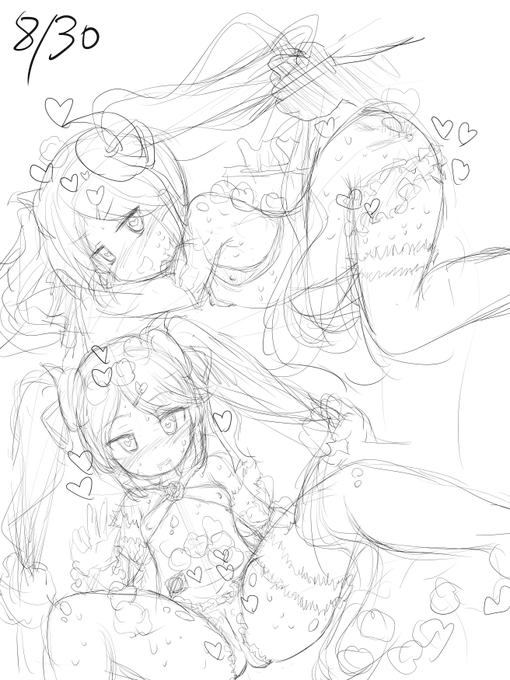 プリコネ ミサキ このメスガキえろいから好き 