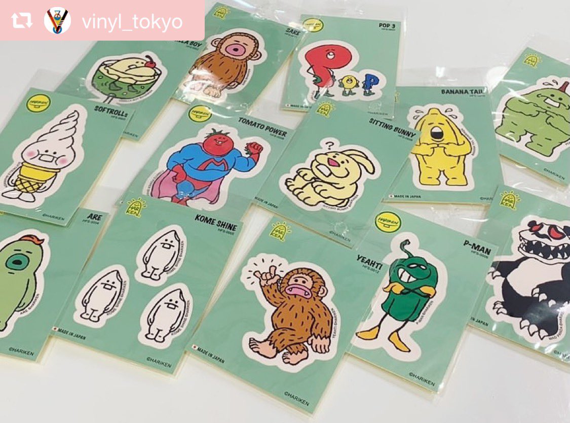 針生謙一 キャラクターブランドhariken代表 10 16大阪ソフコン 個展開催中のvinyl様では Hariken Friendsステッカーを全種販売中です Hariken個展9 6まで開催 T Co Jtqovw6z07 ステッカー Sticker キャラクター Character