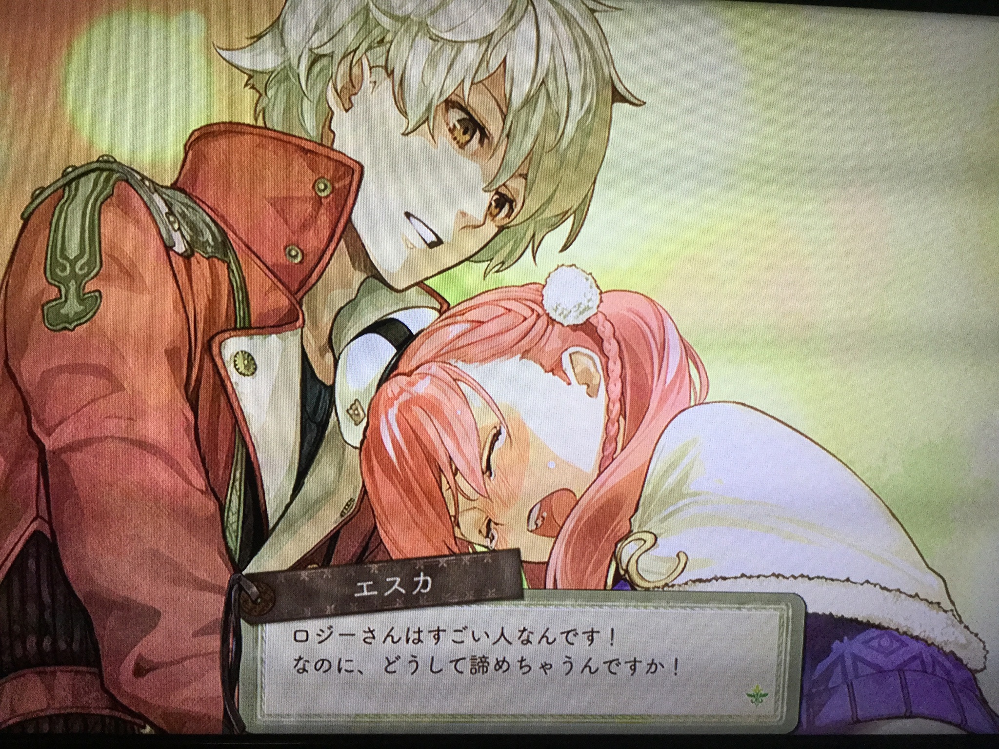 Masa0573 再開したエスカ ロジーのアトリエですが終盤まで行ってアウィンのイベントのフラグ折れが発覚してちょっと前のセーブデータからやり直してます 多分この重要なイベントを見ずに飛行船を完成させてしまったのが原因ぽいです 途中で止めてたり