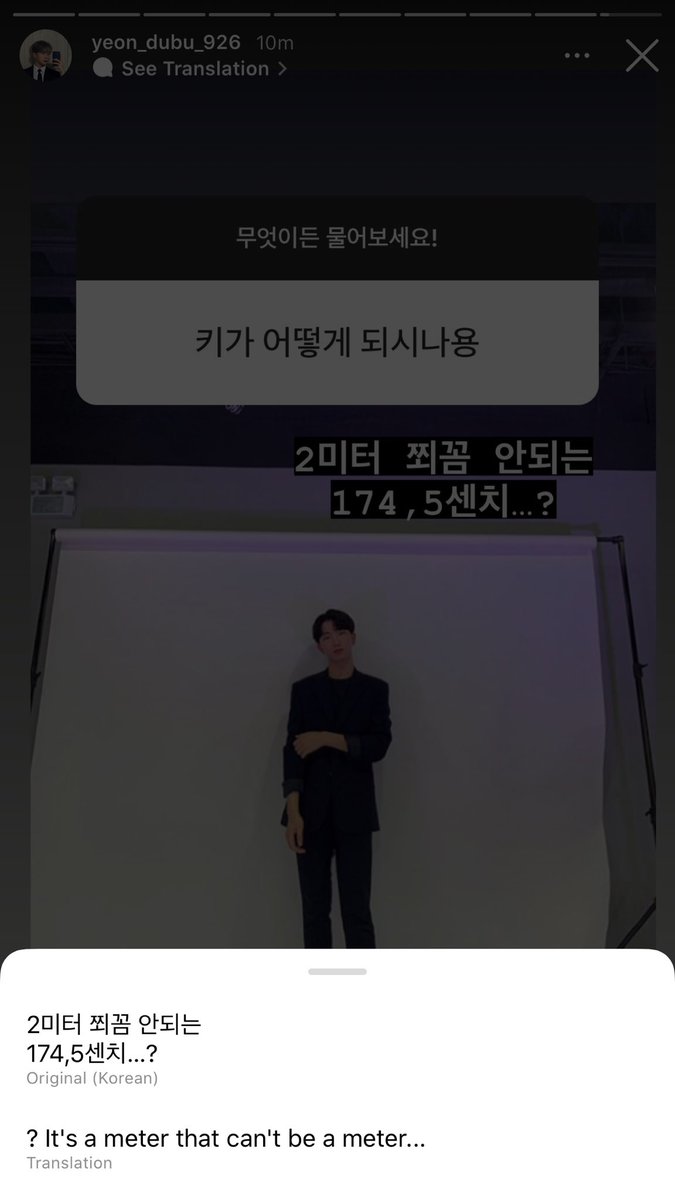 ForYoonDongYeon's tweet photo. https://t.co/6HHSBv5UyF
