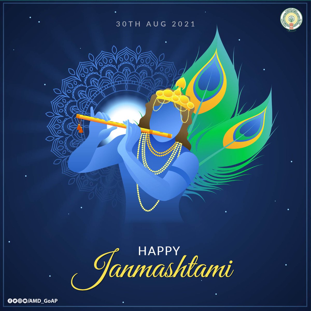 Agriculture Marketing Department Govt Of A P Amd Goap Twitter