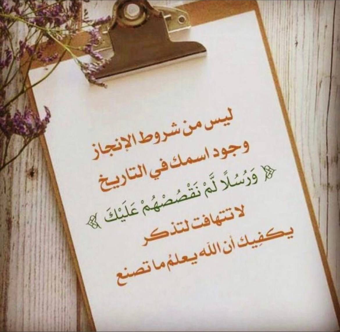 مساعدة طلاب وطالبات التعليم عن بعد (@e7sas_ud) on Twitter photo 