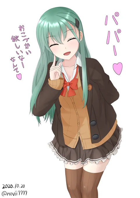 #隠れ神絵師ですフォローしてください 
このタグ使ってる人がマジで神絵師すぎて怖い
自分も絵師の末席を汚しておりますがよろしければ是非 