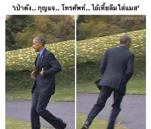 ว่าไงนะคะ tweet media