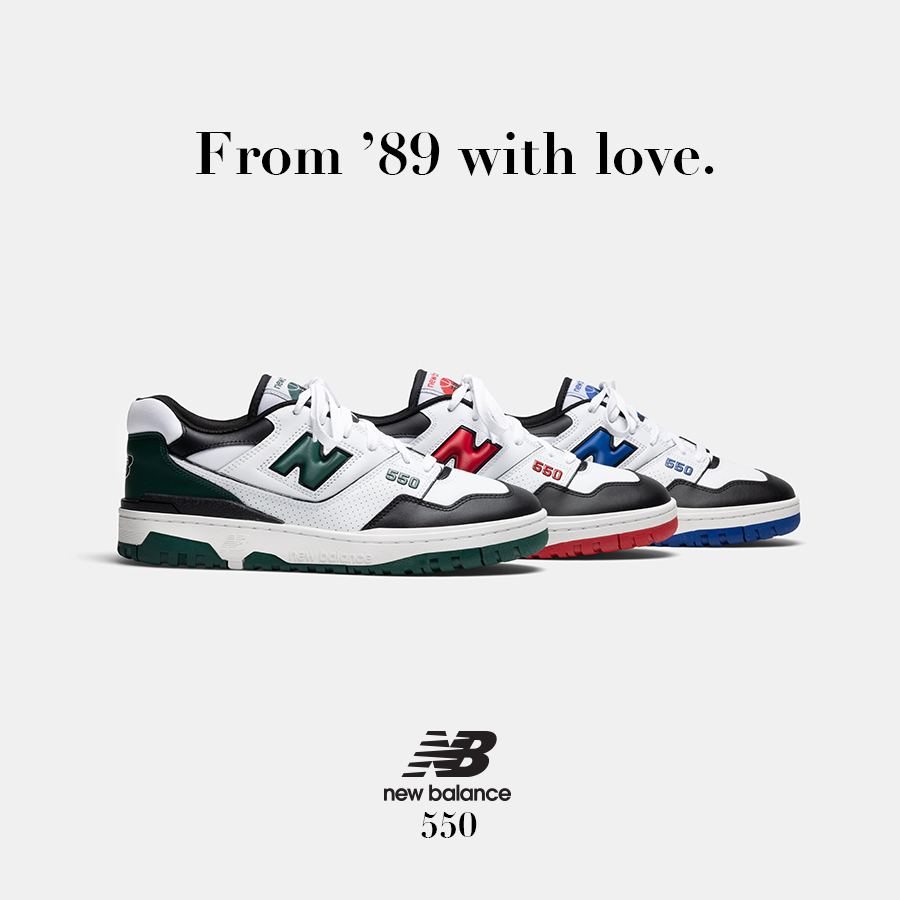 new balance basket sport new balance basket sport