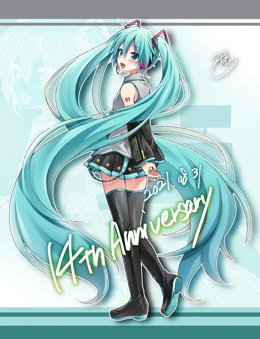ミクさん14周年おめでとう、今年もあなたの事が大好きです!
#初音ミク生誕祭2021 #初音ミク14周年 #初音ミク 
