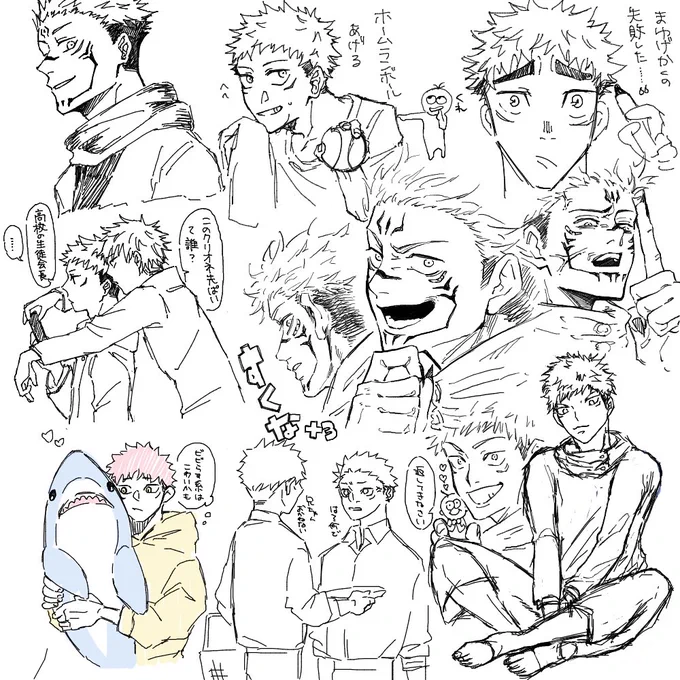 絵チャありがとうございました😊✨楽しかった! 
