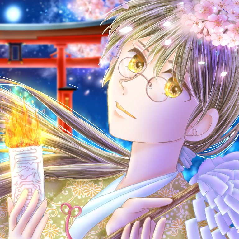 「 はじめまして(*^^*)参加させていただきます。#Twitter交流会会場 デ」|らあのイラスト