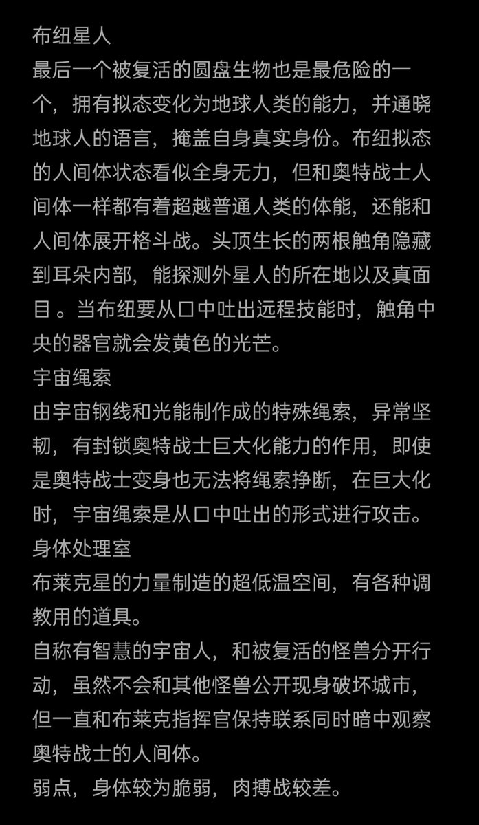 大吉 tweet media