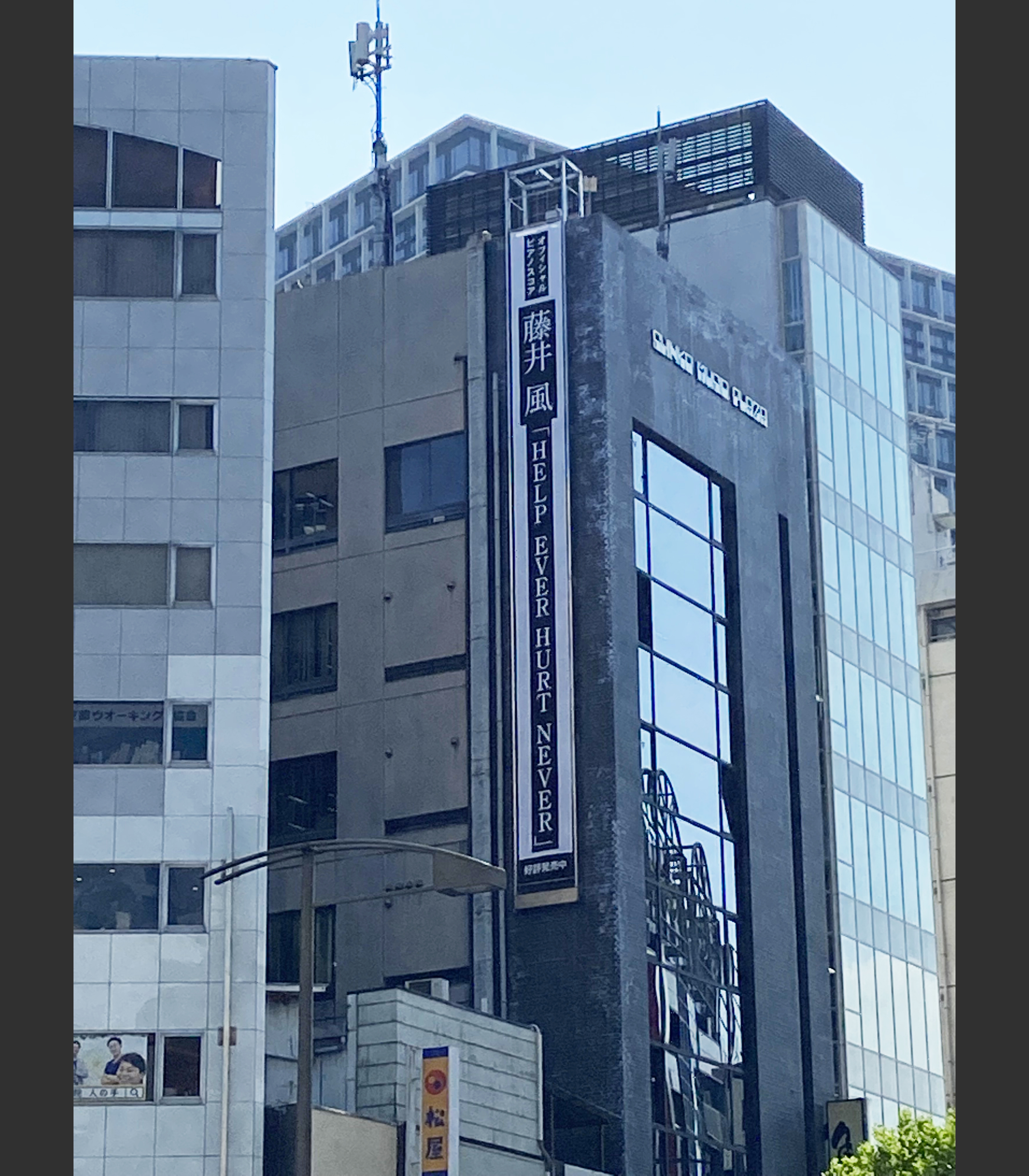 シンコーミュージック 楽譜・スコア on X: 