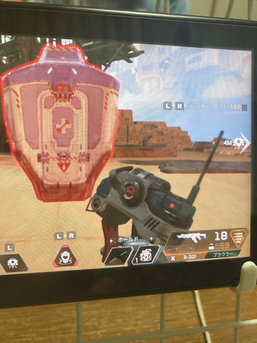 或いは亜爾然丁 画像は本人です على تويتر チュートリアル終わったらやろーぜぇぇぇ