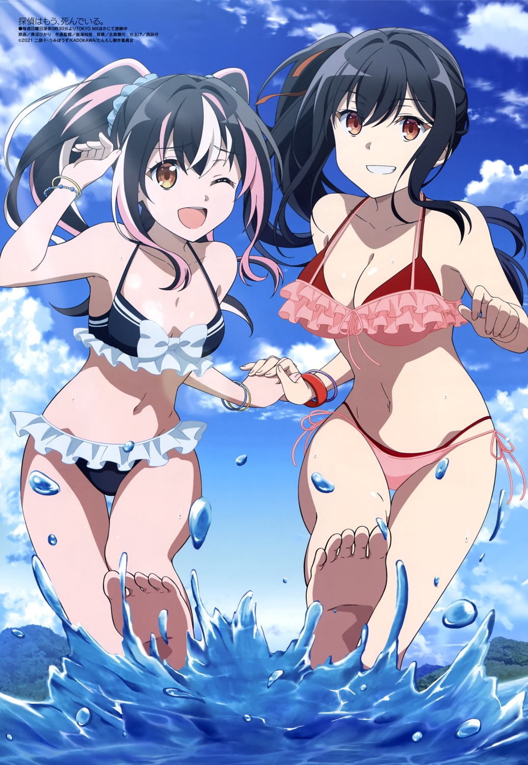 E-CC3cVXoAAKuI-