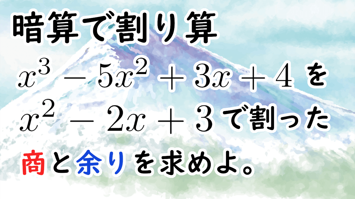 暗算 Traola Twitterren 暗算 Traola Twitterren