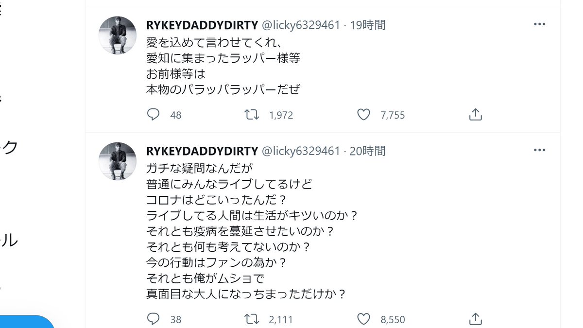 17歳 出演者 最新情報まとめ みんなの評価 レビューが見れる ナウティスモーション 18ページ目 17歳 出演者 最新情報まとめ みんなの評価 レビューが見れる ナウティスモーション 18ページ目
