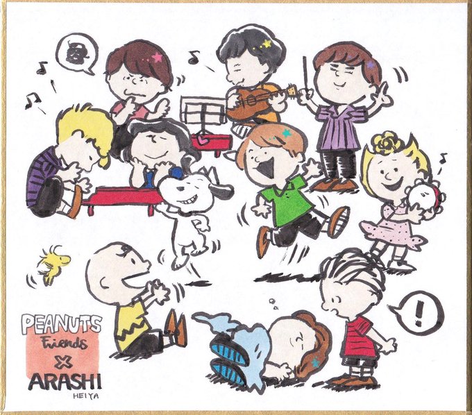PEANUTS STORM 