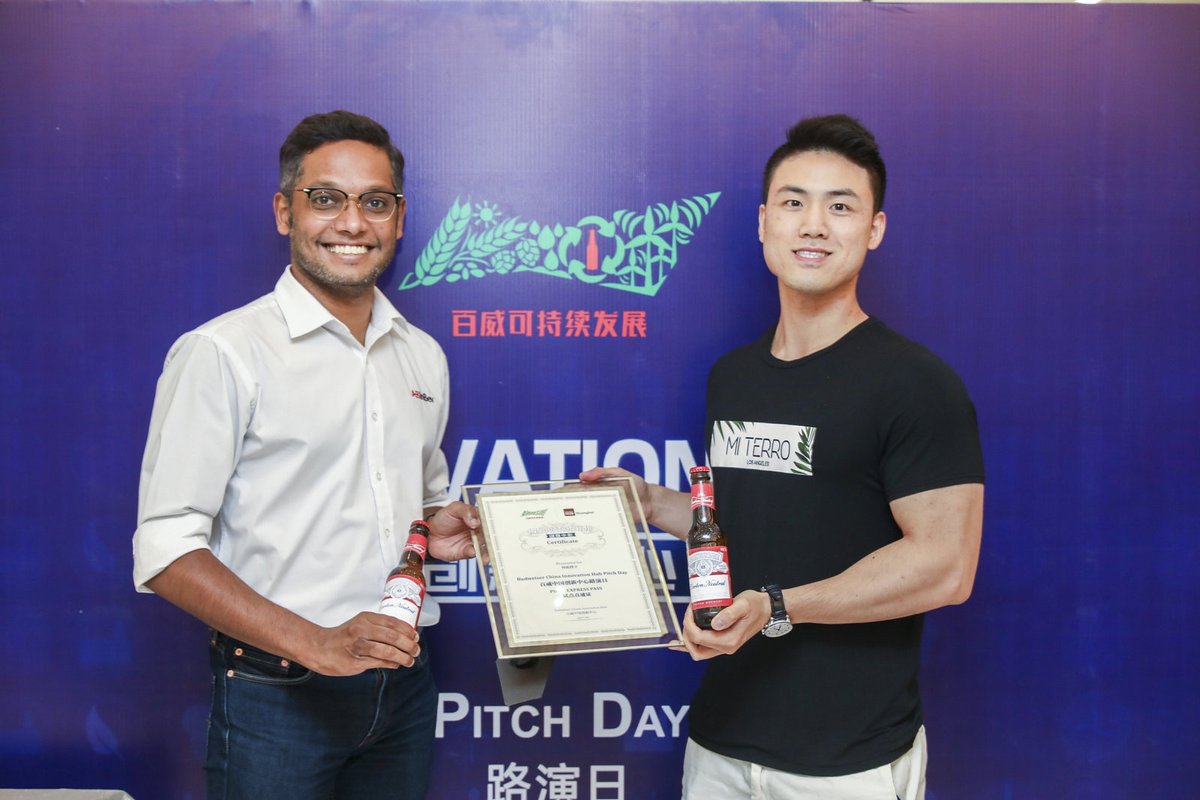 Mi Terro tweet media