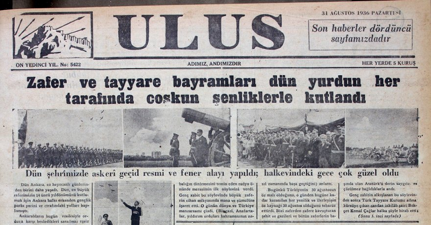 aveonjcom's tweet photo. 30 Ağustos Zafer Bayramı ❌

30 Ağustos Zafer ve Tayyare Bayramı ✅

Gelin kısa bir bilgisel ile unutulan bir Cumhuriyet değerine tekrardan bakalım. https://t.co/XlWOfTiKE4
