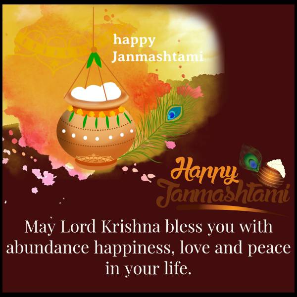 KatraSdm's tweet photo. श्रीकृष्ण जन्माष्टमी की हार्दिक शुभकामनाएं । https://t.co/6naGc1iXZZ