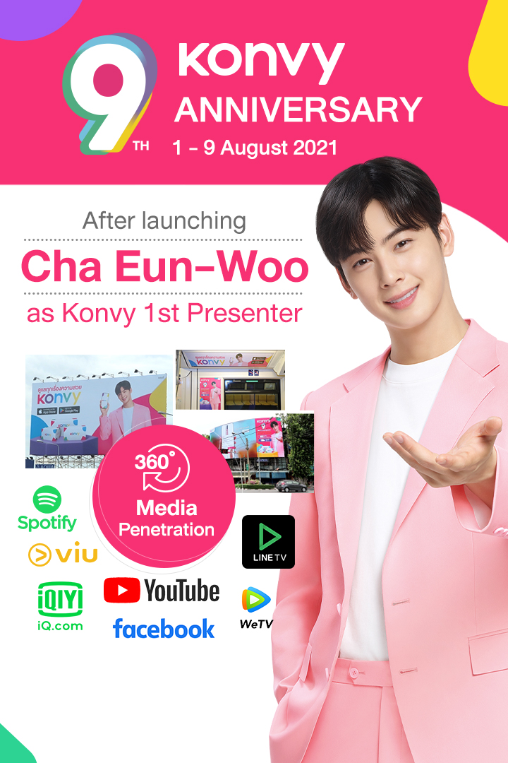 Konvy_Official's tweet photo. 👉จับตามองสถิติแคมเปญฉลองครบเก้าปี 9th Anniversary ที่ผ่านมาของเราอย่างสมบูรณ์แบบ กับการเปิดตัวพรีเซ็นเตอร์สุดปังอปป้าคนแรก #ChaEunWoo 🎉🎉 

Key success ที่เปิดเผยแบบ Exclusive ที่ Konvy ที่เดียว!!! จะเป็นยังไงไปดูกันเลย💕

#아스트로 #CHAEUNWOO #이동민 #차은우 #ชาอึนอู https://t.co/PTzwmzVPAc